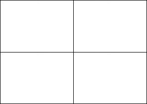 ぎゅな☺︎様まとめ買い用 Amazon | A4 ミシン目入り用紙 4分割（4面＝縦2面×横2面）白紙 500枚